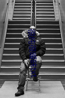 很纯很暧昧txt