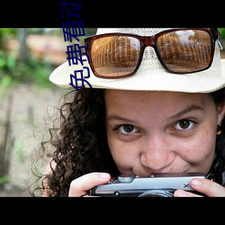 免费(費)看动(動)画(畫)片(片)