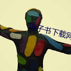 尊龙凯时-人生就是搏!
