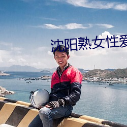 金年会 | 诚信至上金字招牌