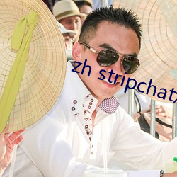 zh stripchat怎么安(ān)装