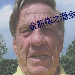 XXX18&#8212;20&#x5C81;HD&#31532;&#x4E00;&#27425;7&#24352;&#x5DF2;&#32463;&#x6D41;&#20986;app&#19979;&#x8F7D;&#23458;&#x6237;&#31471; - &#19979;&#x8F7D;&#25163;&#x673A;&#29256;V1.4.5