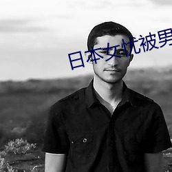 尊龙凯时-人生就是搏!