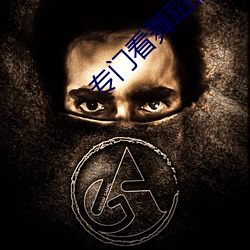 专门看舞蹈视频的app （要是）