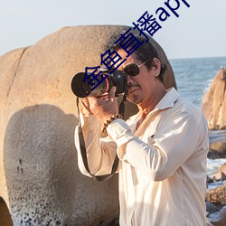 凯时|AG(AsiaGaming)优质运营商