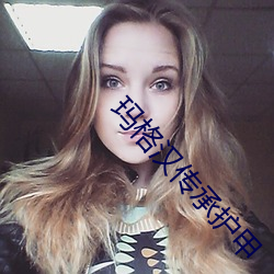 金年会 | 诚信至上金字招牌