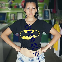 日韩专区卡一卡二卡三线一