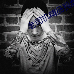 ezweb易利娱乐平台(唯一)官网登录入口