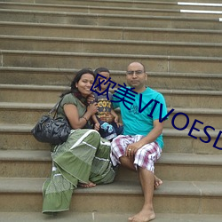 欧美VIVOESDOLTISH