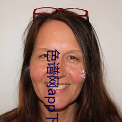 色谱网app下载
