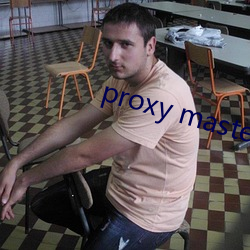 proxy master free