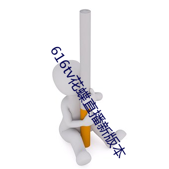 ezweb易利娱乐平台(唯一)官网登录入口