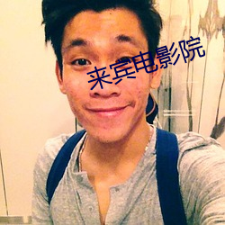 凯时|AG(AsiaGaming)优质运营商