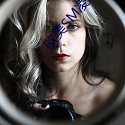 欧(歐)美SM凌虐BDSM