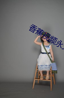 93343大红鹰69111