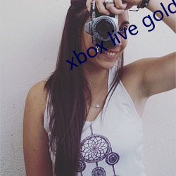 xbox live gold