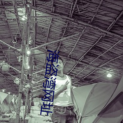 金年会 | 诚信至上金字招牌