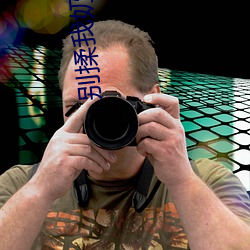 别揉我奶头~嗯~啊~少妇视频