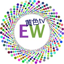 黃色tv