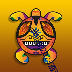 &#x5411;&#26085;&#x8475;&#35270;&#x9891;&#19979;&#x8F7D;&#27704;&#x4E45;&#26080;&#x9650;&#21046;&#x6C61;&#35270;&#x9891;&#35266;&#x770B;&#36229;&#x6E05;&#20813;&#x8D39;&#22312;&#x7EBF;&#25773;&#x653E; - &#x8D85;&#28165;&#x514D;&#36153;&#x5728;&#32447;&#x64AD;&#25918;