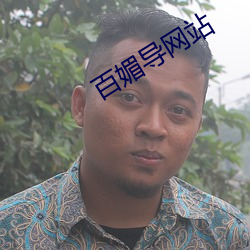 凯时|AG(AsiaGaming)优质运营商