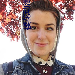 彩运网(中国游) - 官方网站