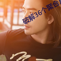 金年会 | 诚信至上金字招牌