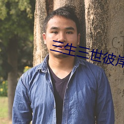金年会 | 诚信至上金字招牌