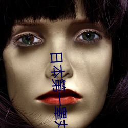 尊龙凯时-人生就是搏!