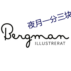 金年会 | 诚信至上金字招牌