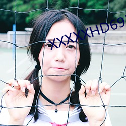 XXXXXHD69日本护士