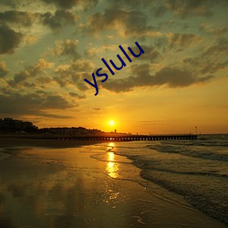 yslulu