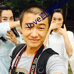 love直直播app下载地址(zhǐ)