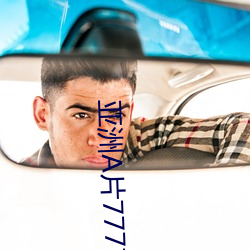 亞洲A片7777KKKKK