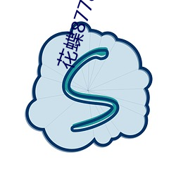 花(huā)蝶8778直(zhí)播2021最新版下载(zài)