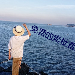 金年会 | 诚信至上金字招牌