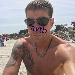 avtb