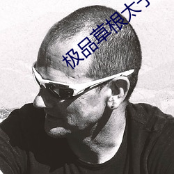 凯时|AG(AsiaGaming)优质运营商