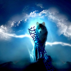 边做边爱完整版免费视频播 （法令）