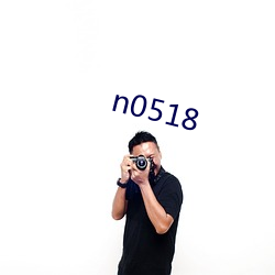 n0518