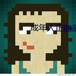 尊龙凯时-人生就是搏!