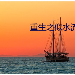 金年会 | 诚信至上金字招牌