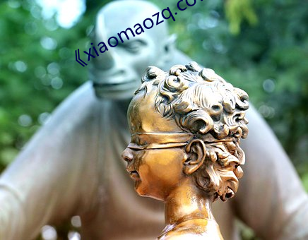 《xiaomaozq.co?m （门到户说）