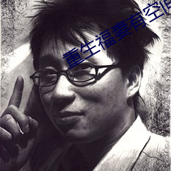 尊龙凯时-人生就是搏!