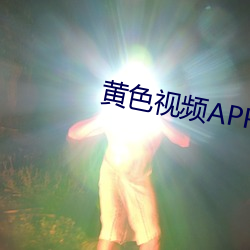 ɫƵAPP ͬģ