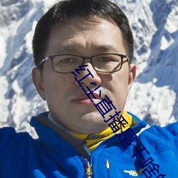 金年会 | 诚信至上金字招牌