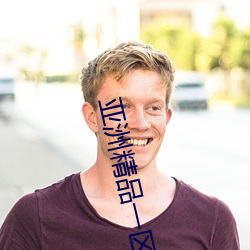 凯时|AG(AsiaGaming)优质运营商