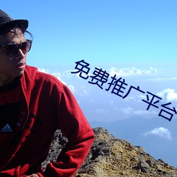 尊龙凯时-人生就是搏!