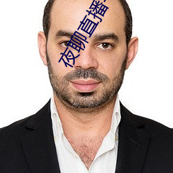 金年会 | 诚信至上金字招牌
