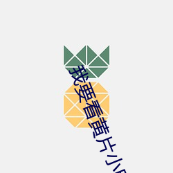 xz.&#27060;&#x83B2; - &#x65E5;&#26412;&#x9AD8;&#28165;&#x514D;&#36153;&#x4E0D;&#21345;&#x5728;&#32447;&#x64AD;&#25918;&#x5168;&#38598;&#x4E0B;&#36733;